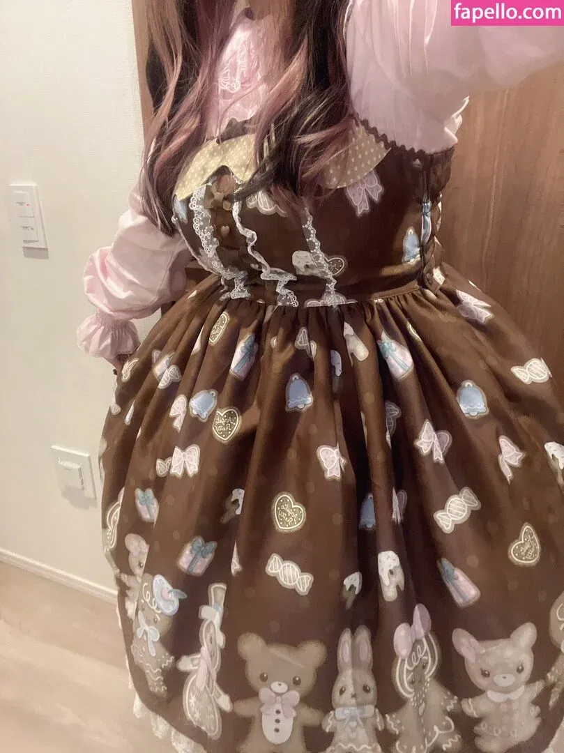 Yui Hiiragi Onlyfans Photo Gallery 