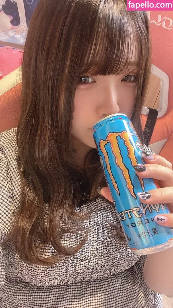 Yui Hiiragi Onlyfans Photo Gallery 