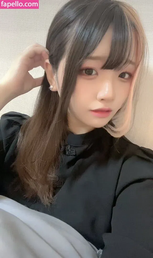 Yui Hiiragi Onlyfans Photo Gallery 