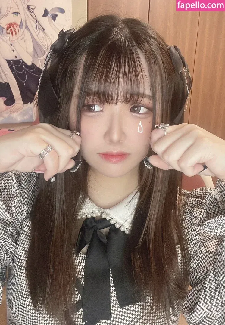 Yui Hiiragi Onlyfans Photo Gallery 