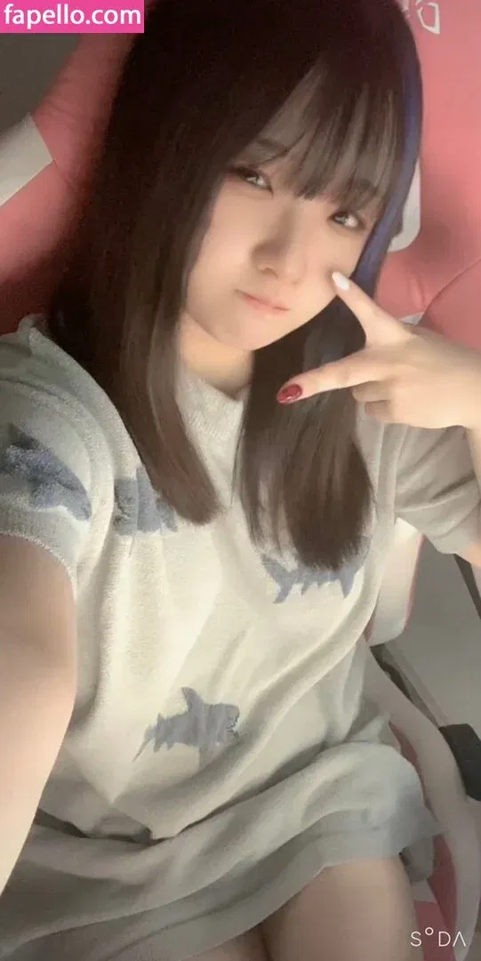 Yui Hiiragi Onlyfans Photo Gallery 