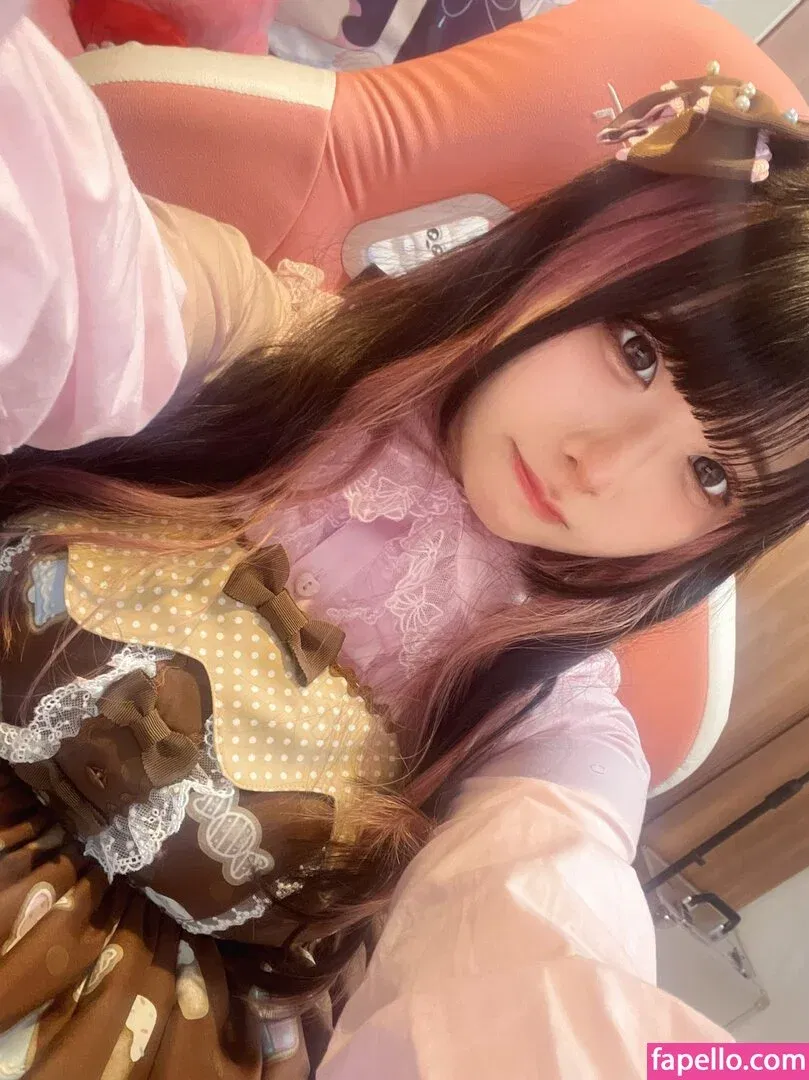 Yui Hiiragi Onlyfans Photo Gallery 