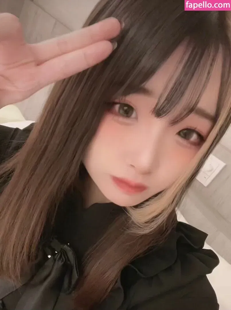 Yui Hiiragi Onlyfans Photo Gallery 