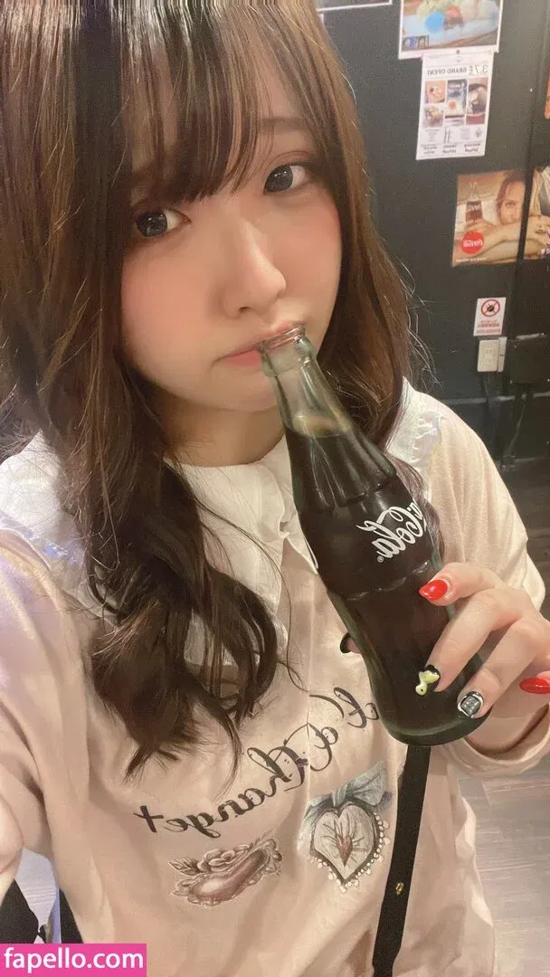 Yui Hiiragi Onlyfans Photo Gallery 