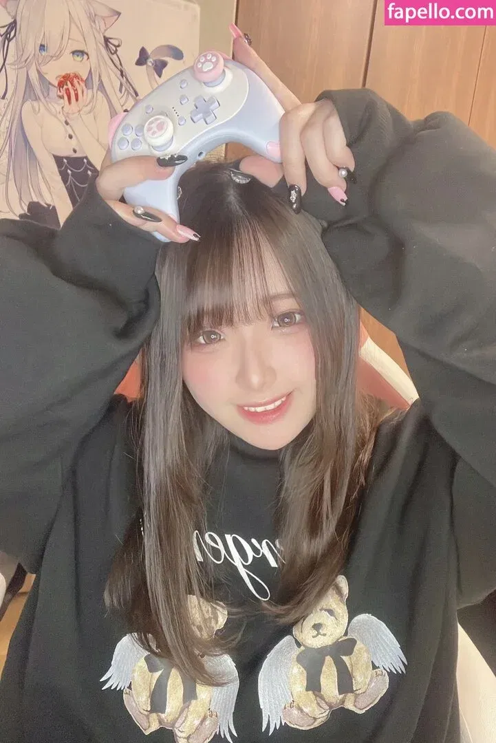 Yui Hiiragi Onlyfans Photo Gallery 