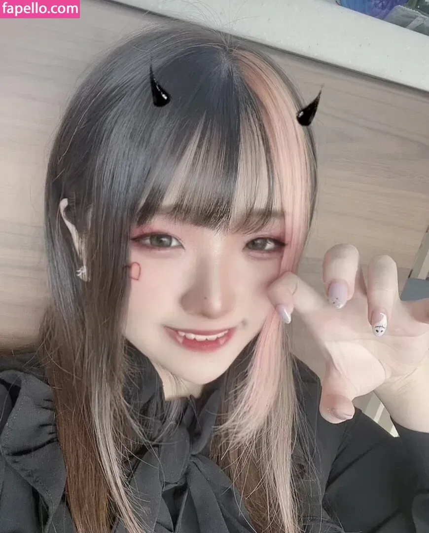 Yui Hiiragi Onlyfans Photo Gallery 