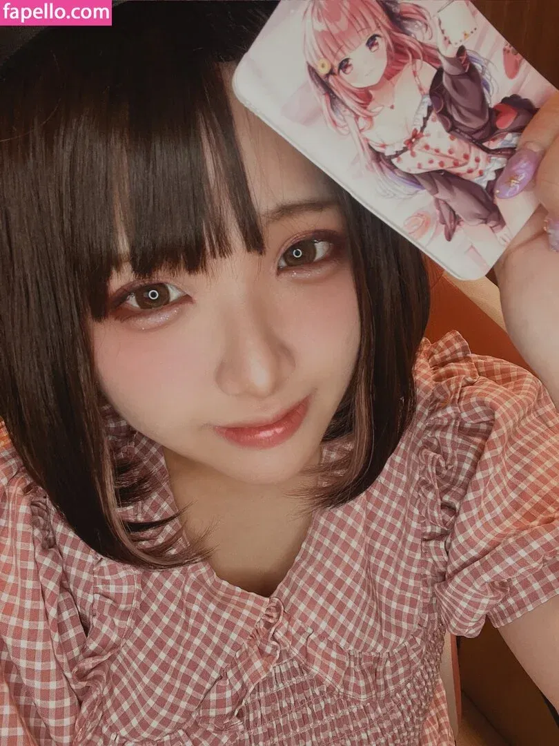 Yui Hiiragi Onlyfans Photo Gallery 