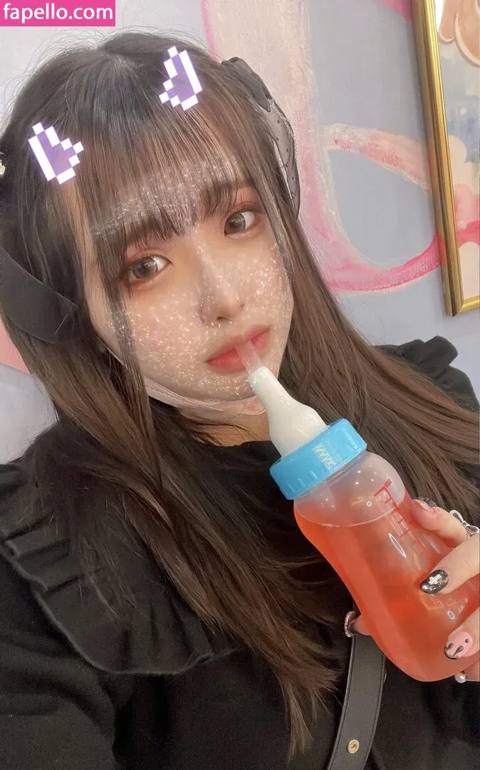 Yui Hiiragi Onlyfans Photo Gallery 