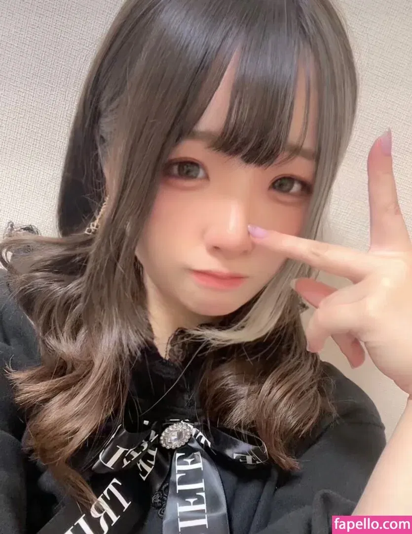 Yui Hiiragi Onlyfans Photo Gallery 