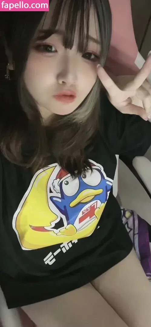 Yui Hiiragi Onlyfans Photo Gallery 