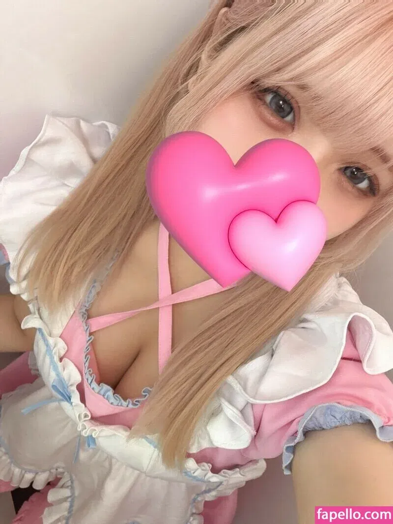 Yui Hiiragi Onlyfans Photo Gallery 