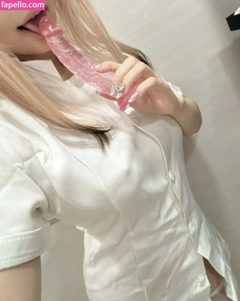 Yui Hiiragi Onlyfans Photo Gallery 