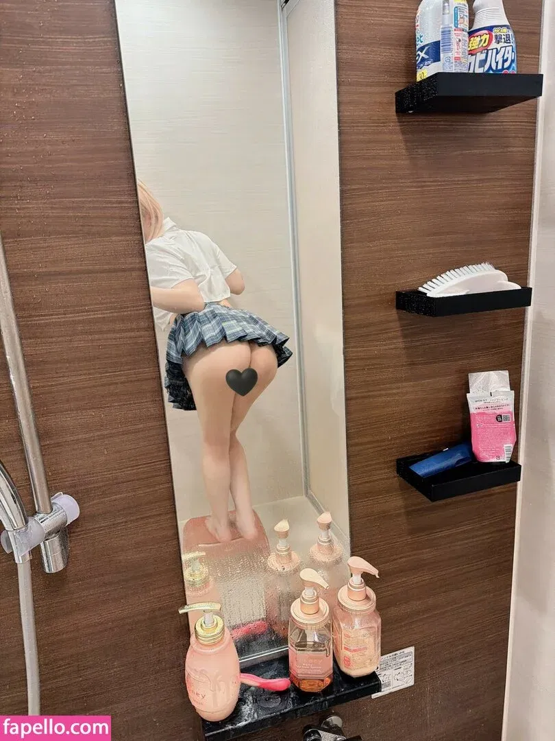 Yui Hiiragi Onlyfans Photo Gallery 