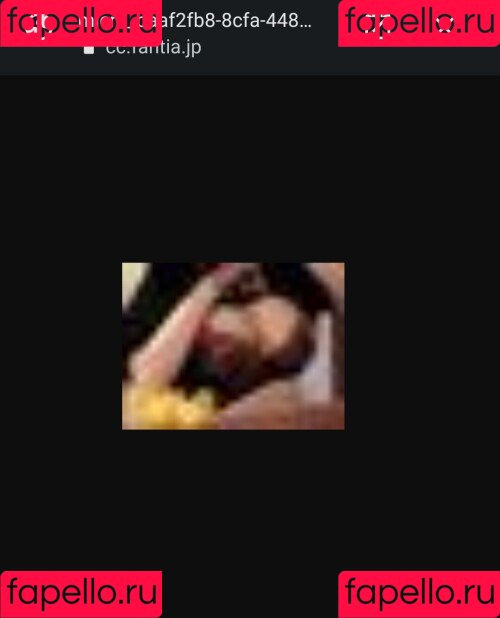 Yui Hiiragi Onlyfans Photo Gallery 