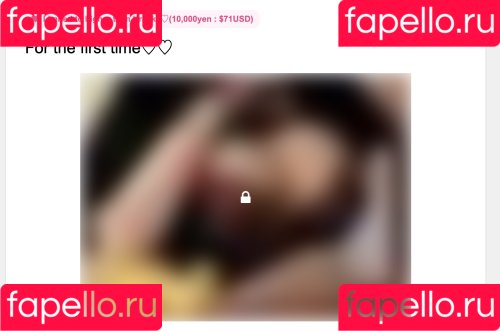 Yui Hiiragi Onlyfans Photo Gallery 