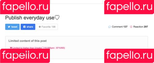Yui Hiiragi Onlyfans Photo Gallery 