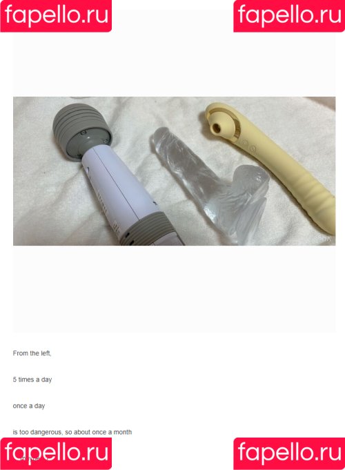 Yui Hiiragi Onlyfans Photo Gallery 