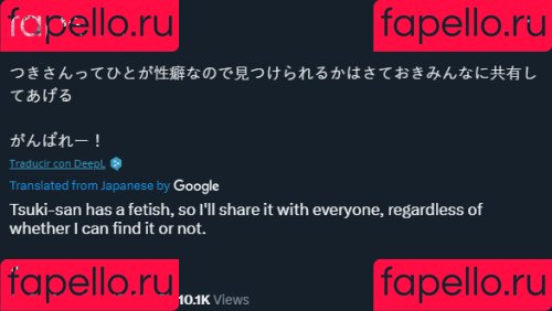 Yui Hiiragi Onlyfans Photo Gallery 