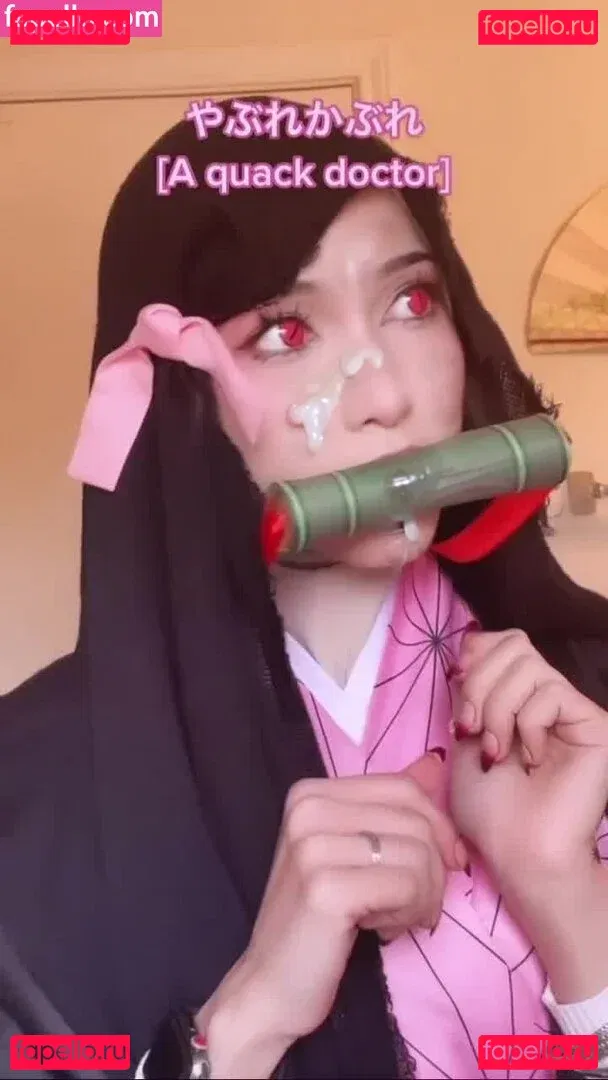 Notyourabg Onlyfans Photo Gallery 