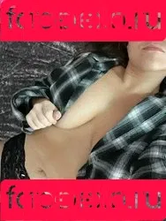Cheer.bearr22 Onlyfans Photo Gallery 