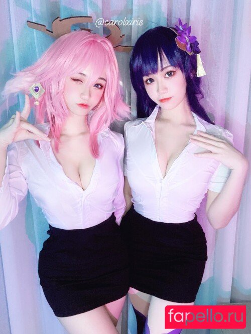 Carol X Iris Nude Onlyfans Photo 21