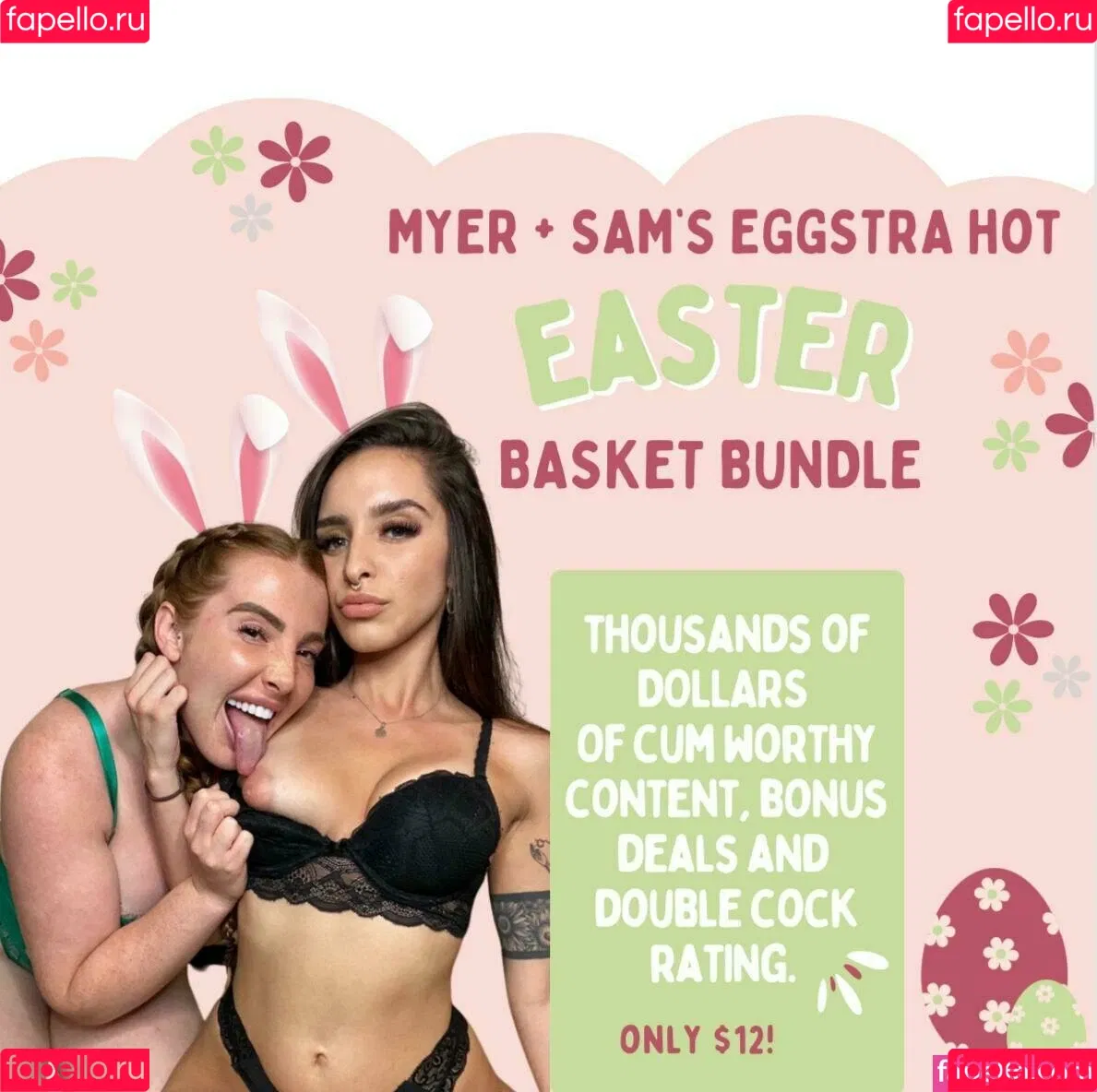 yourlesbianfantasyy Onlyfans Photo Gallery 