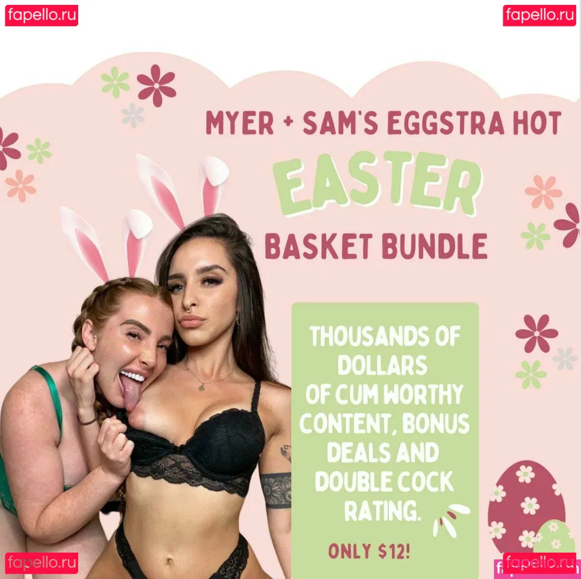 yourlesbianfantasyy Onlyfans Photo Gallery 