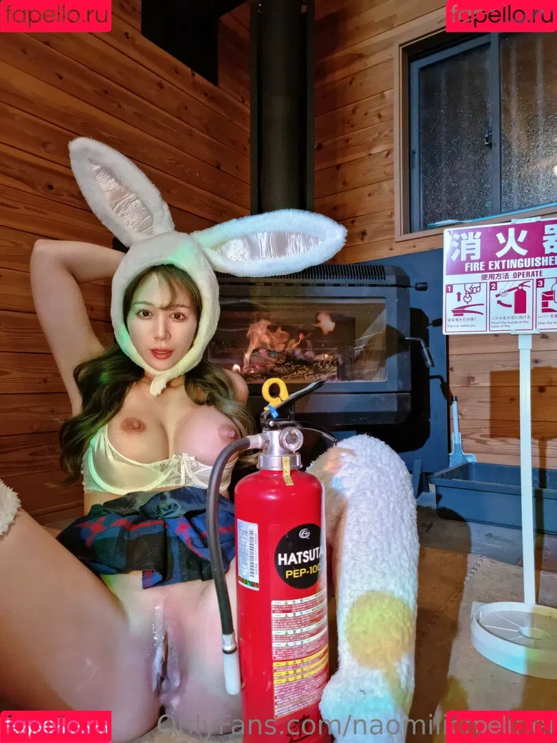 Naomiiichannel Onlyfans Photo Gallery 
