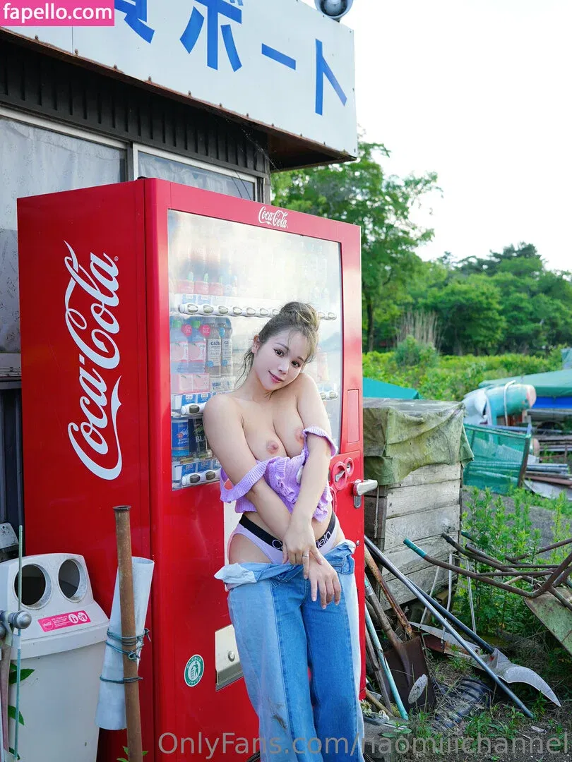 Naomiiichannel Onlyfans Photo Gallery 