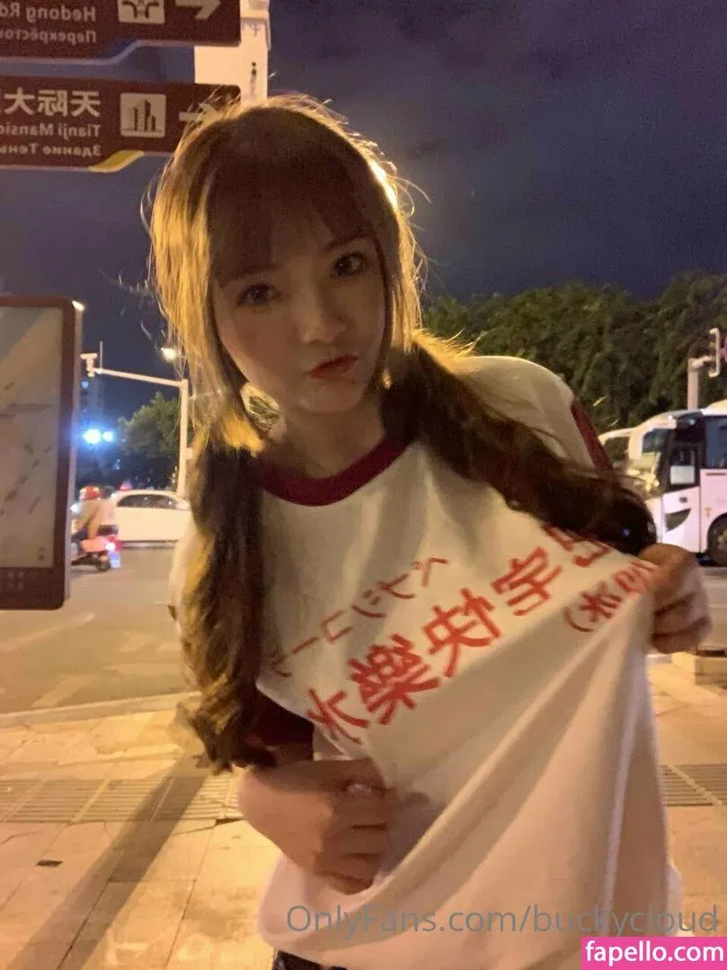 buckycloud Onlyfans Photo Gallery 