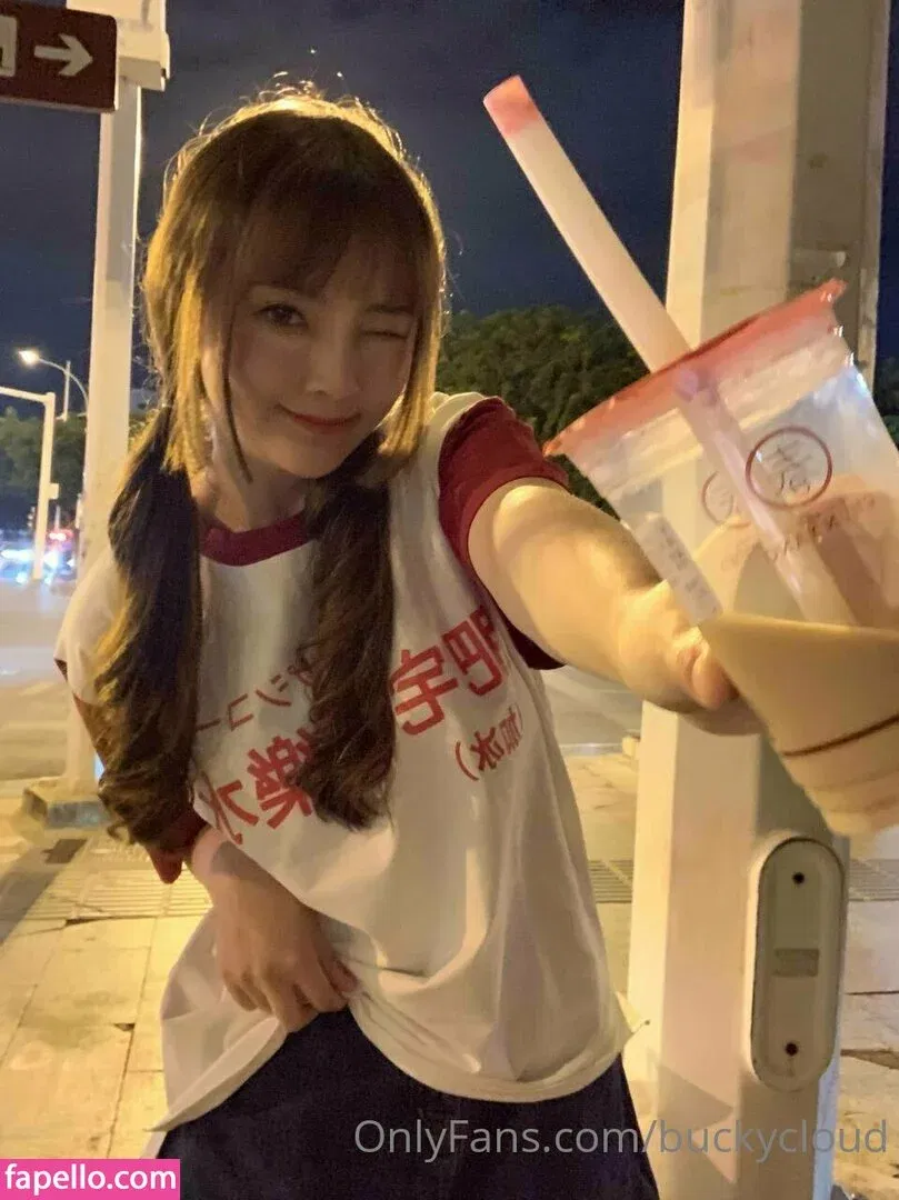 buckycloud Onlyfans Photo Gallery 