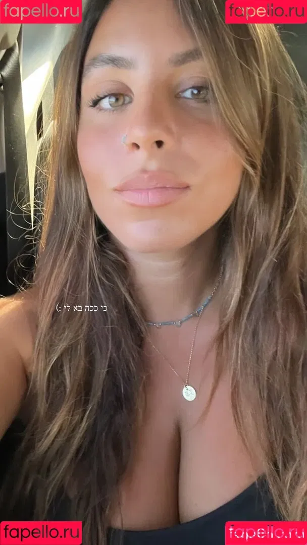 Tami Bar Onlyfans Photo Gallery 