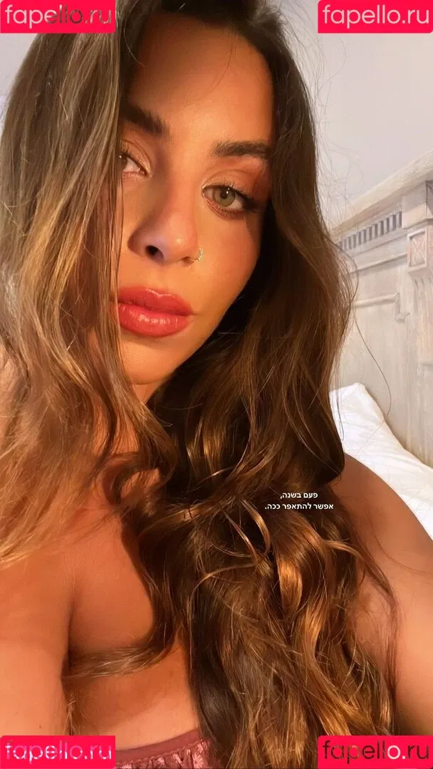 Tami Bar Onlyfans Photo Gallery 