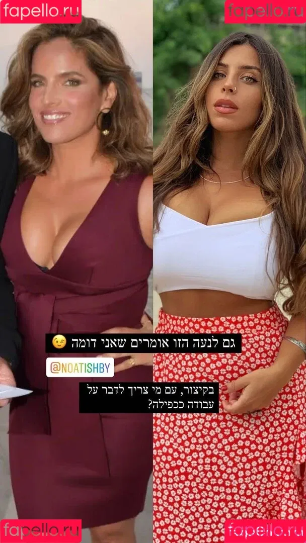 Tami Bar Onlyfans Photo Gallery 