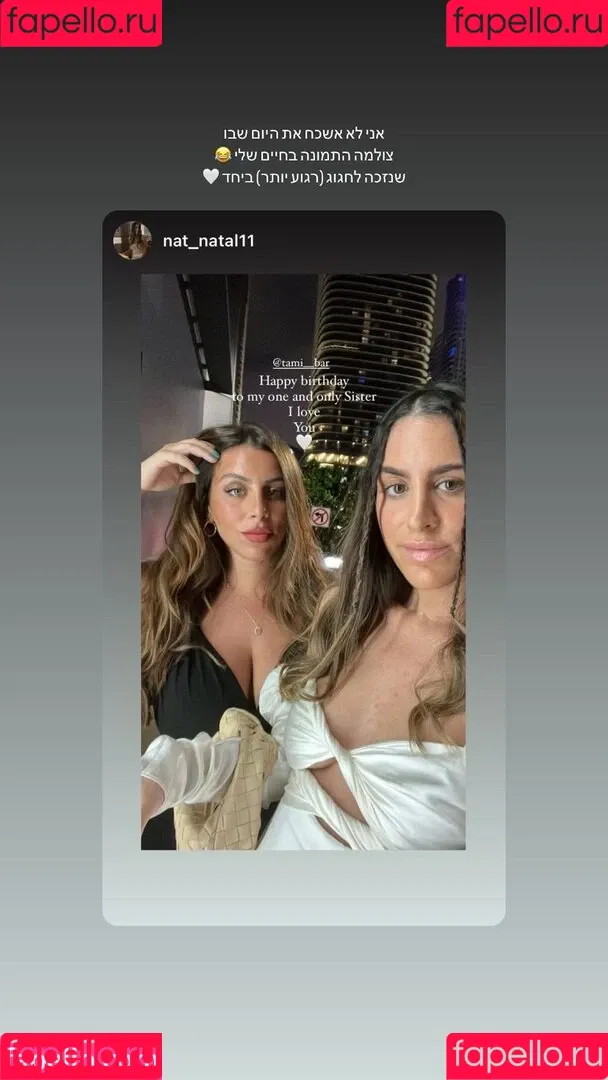 Tami Bar Onlyfans Photo Gallery 