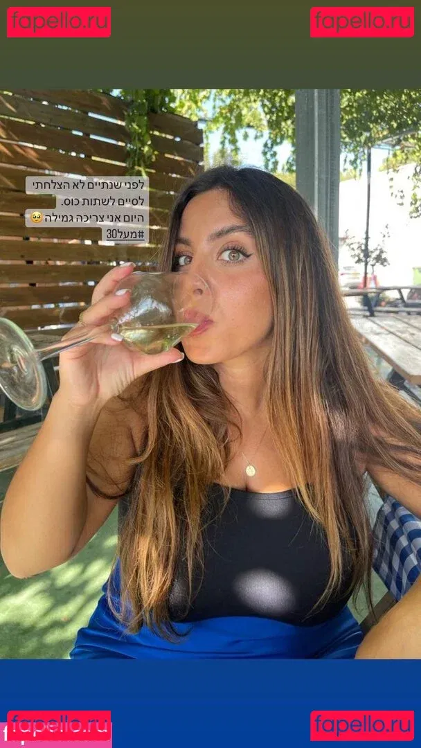 Tami Bar Onlyfans Photo Gallery 