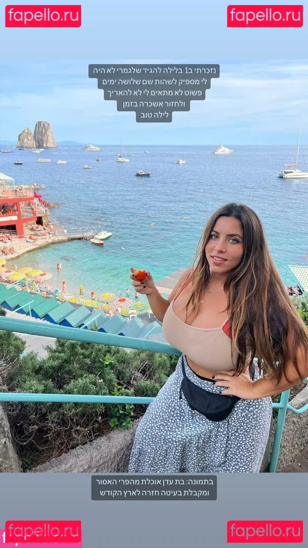 Tami Bar Onlyfans Photo Gallery 