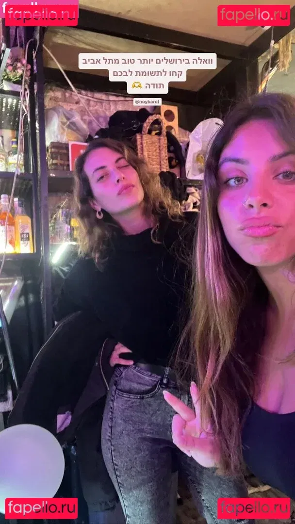 Tami Bar Onlyfans Photo Gallery 