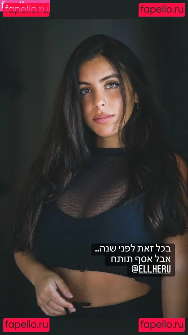 Tami Bar Onlyfans Photo Gallery 