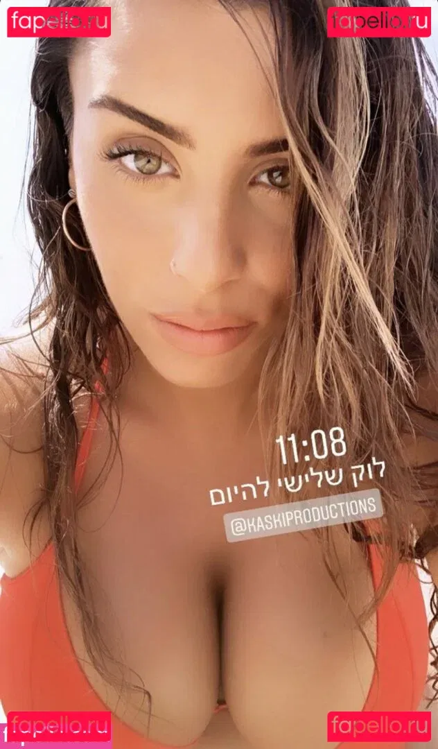 Tami Bar Onlyfans Photo Gallery 