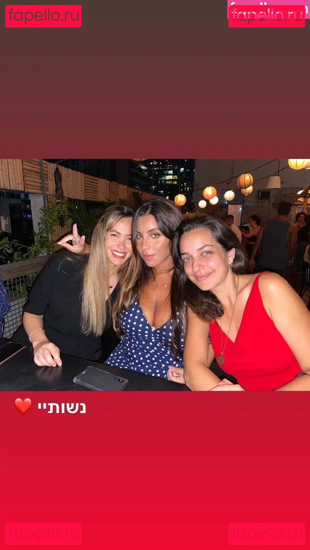 Tami Bar Onlyfans Photo Gallery 