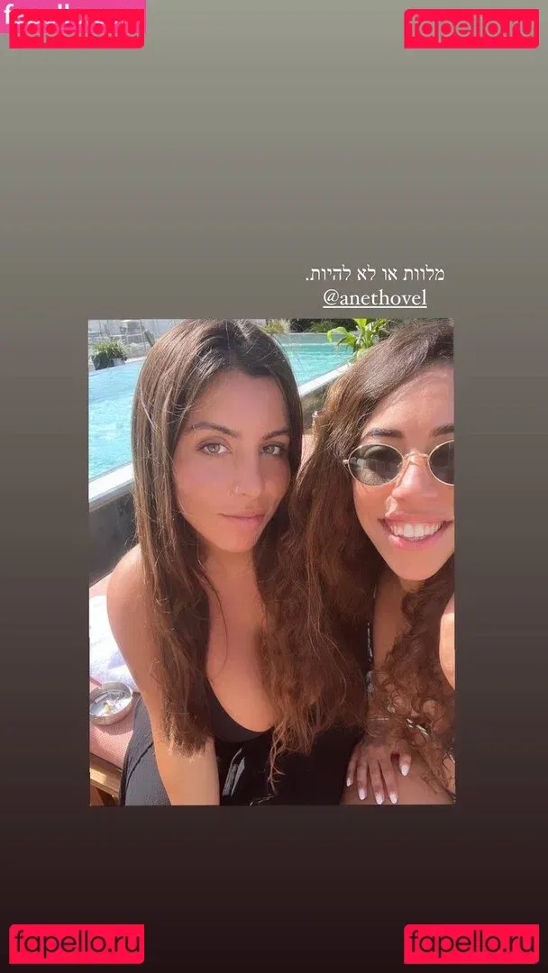 Tami Bar Onlyfans Photo Gallery 