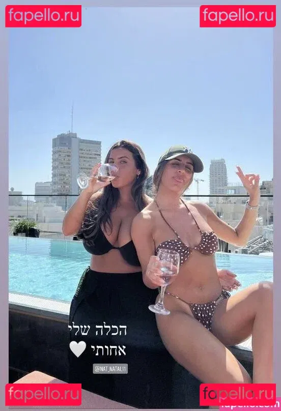 Tami Bar Onlyfans Photo Gallery 