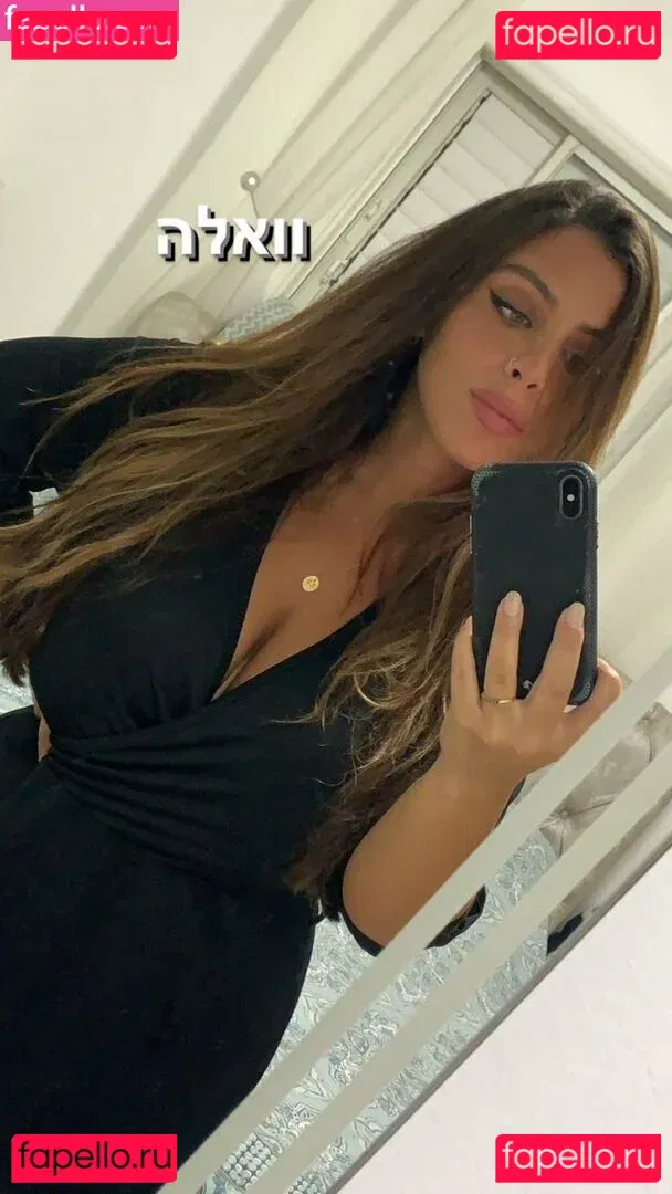 Tami Bar Onlyfans Photo Gallery 