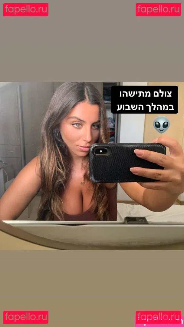 Tami Bar Onlyfans Photo Gallery 