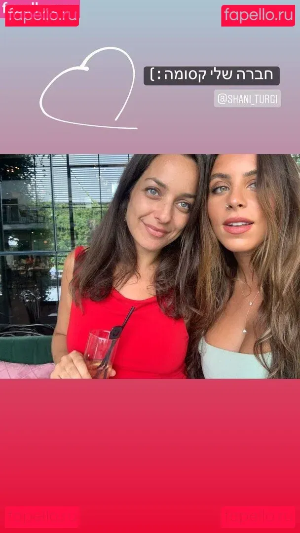 Tami Bar Onlyfans Photo Gallery 