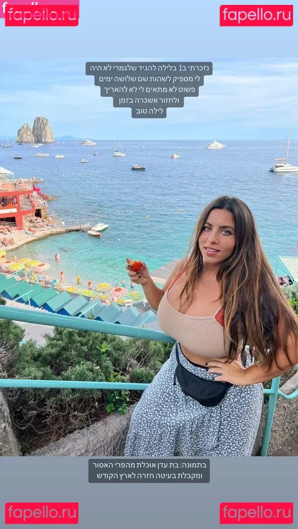 Tami Bar Onlyfans Photo Gallery 