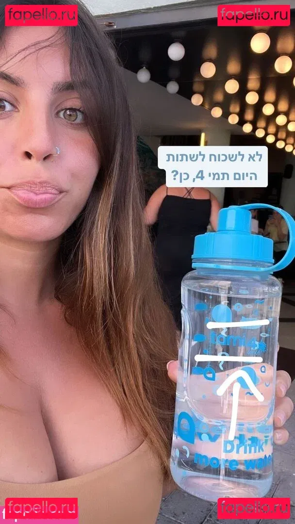 Tami Bar Onlyfans Photo Gallery 