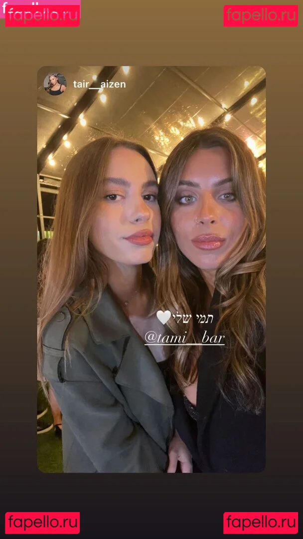 Tami Bar Onlyfans Photo Gallery 