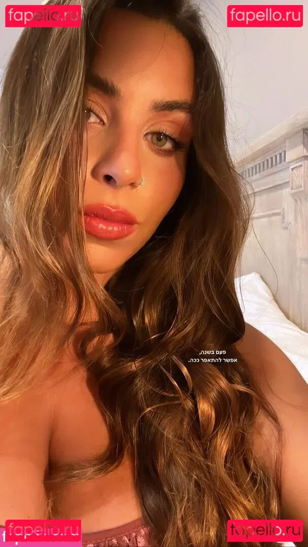 Tami Bar Onlyfans Photo Gallery 